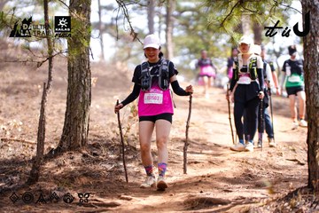 Dalat Ultra Trail 2026 - Ảnh #4854122
