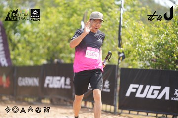Dalat Ultra Trail 2026 - Ảnh #4859590