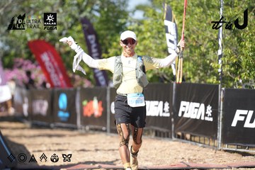 Dalat Ultra Trail 2026 - Ảnh #4729976