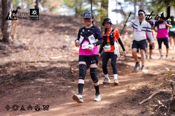 Dalat Ultra Trail 2026 - Ảnh #4854417
