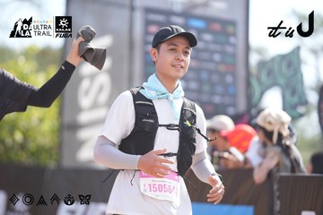 Dalat Ultra Trail 2026 - Ảnh #4835951