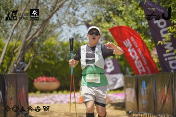 Dalat Ultra Trail 2026 - Ảnh #4728462