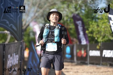 Dalat Ultra Trail 2026 - Ảnh #4730885