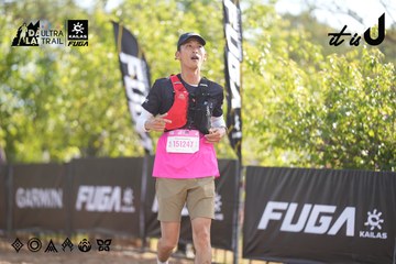 Dalat Ultra Trail 2026 - Ảnh #4770661