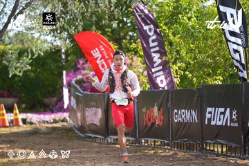 Dalat Ultra Trail 2026 - Ảnh #4769644