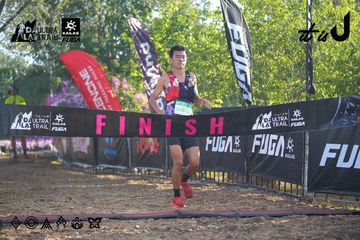Dalat Ultra Trail 2026 - Ảnh #4768445