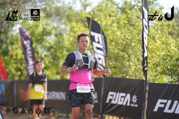 Dalat Ultra Trail 2026 - Ảnh #4773526