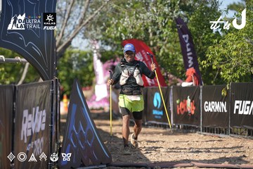 Dalat Ultra Trail 2026 - Ảnh #4730632