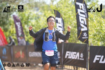 Dalat Ultra Trail 2026 - Ảnh #4856008