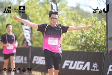 Dalat Ultra Trail 2026 - Ảnh #4837626
