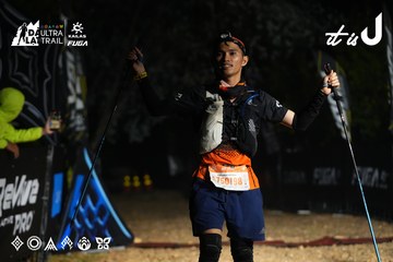 Dalat Ultra Trail 2026 - Ảnh #4766126