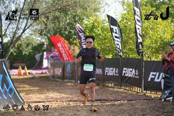 Dalat Ultra Trail 2026 - Ảnh #4767773