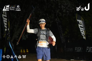 Dalat Ultra Trail 2026 - Ảnh #4766022