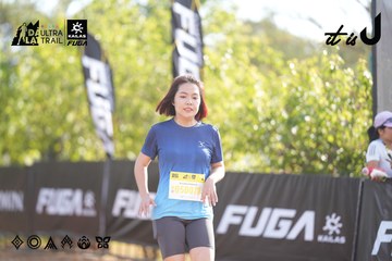 Dalat Ultra Trail 2026 - Ảnh #4770572