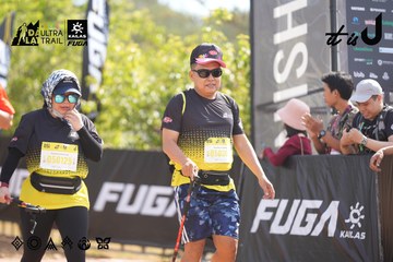 Dalat Ultra Trail 2026 - Ảnh #4837765
