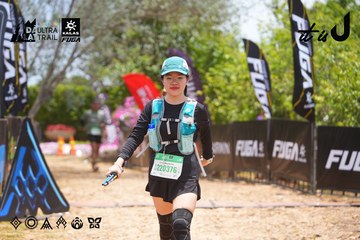 Dalat Ultra Trail 2026 - Ảnh #4870754