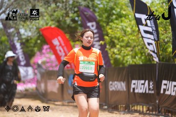 Dalat Ultra Trail 2026 - Ảnh #4870788