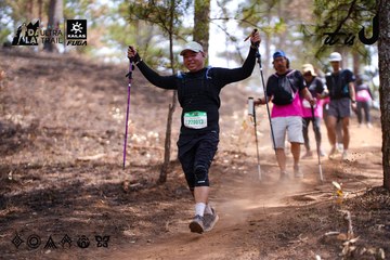 Dalat Ultra Trail 2026 - Ảnh #4854783