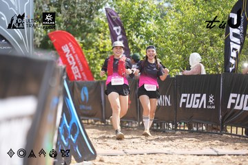 Dalat Ultra Trail 2026 - Ảnh #4857299