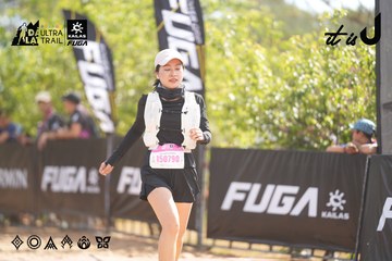 Dalat Ultra Trail 2026 - Ảnh #4855978
