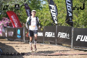 Dalat Ultra Trail 2026 - Ảnh #4730860
