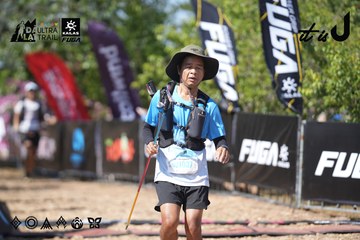 Dalat Ultra Trail 2026 - Ảnh #4729365