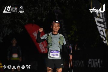 Dalat Ultra Trail 2026 - Ảnh #4766206