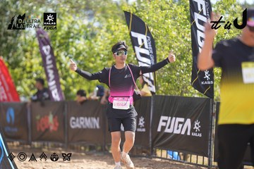 Dalat Ultra Trail 2026 - Ảnh #4837216