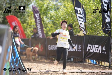 Dalat Ultra Trail 2026 - Ảnh #4837250