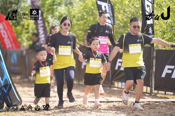 Dalat Ultra Trail 2026 - Ảnh #4837002