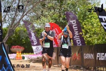 Dalat Ultra Trail 2026 - Ảnh #4871057