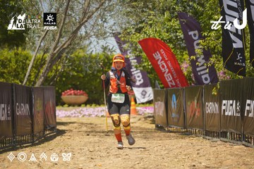 Dalat Ultra Trail 2026 - Ảnh #4728745