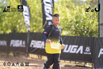Dalat Ultra Trail 2026 - Ảnh #4770911