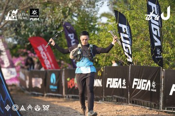 Dalat Ultra Trail 2026 - Ảnh #4732101