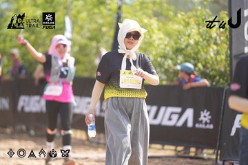 Dalat Ultra Trail 2026 - Ảnh #4856209