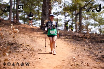 Dalat Ultra Trail 2026 - Ảnh #4855654
