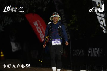 Dalat Ultra Trail 2026 - Ảnh #4765538