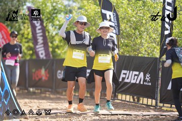 Dalat Ultra Trail 2026 - Ảnh #4832108