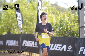 Dalat Ultra Trail 2026 - Ảnh #4770342
