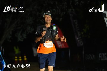 Dalat Ultra Trail 2026 - Ảnh #4764450