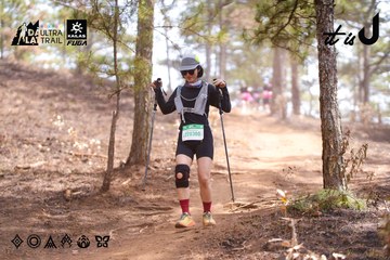 Dalat Ultra Trail 2026 - Ảnh #4854860