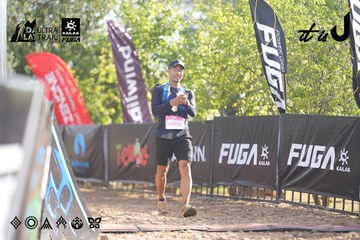 Dalat Ultra Trail 2026 - Ảnh #4769615