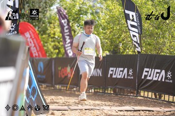 Dalat Ultra Trail 2026 - Ảnh #4774760