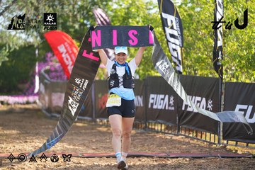 Dalat Ultra Trail 2026 - Ảnh #4767694