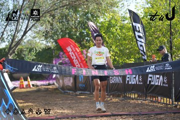 Dalat Ultra Trail 2026 - Ảnh #4767043