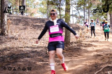 Dalat Ultra Trail 2026 - Ảnh #4854356