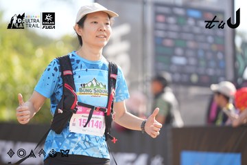 Dalat Ultra Trail 2026 - Ảnh #4833125
