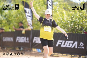 Dalat Ultra Trail 2026 - Ảnh #4837160