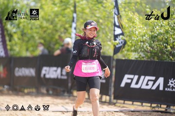 Dalat Ultra Trail 2026 - Ảnh #4858773
