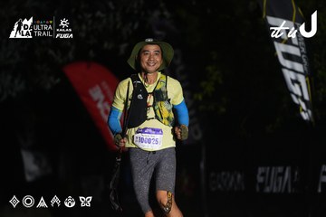 Dalat Ultra Trail 2026 - Ảnh #4764503